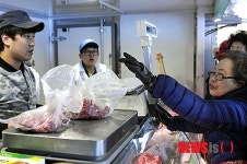 서대문구, 설맞이 직거래장터