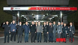 동서울우편집중국 방문한 미래창조과학부