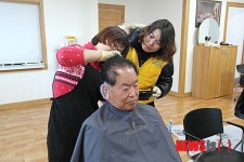 사랑을 실천하는 밀양 하나님의 교회