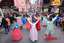 명동 아리랑 홍보 플래시몹