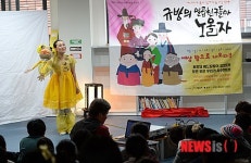 규방의 일곱친구들아 노올자