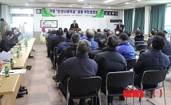충남도교육청, 논산에 특수학교 설립 추진
