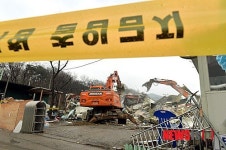 강남구, 구룡마을 주민회관 철거