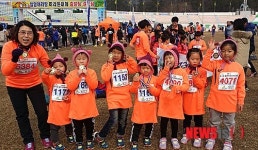 밀양 산동병설유치원, 우리도 금메달 땄어요!