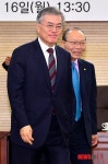 문재인 대표, 대한노인회 예방