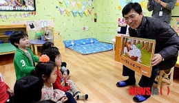안희정 충남지사, 어린이집 방문