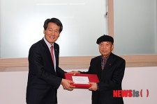 창원보훈지청, 설명절 맞아 위제하 애국지사 방문