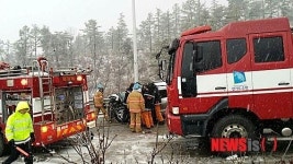 포천 일동터널 도로서 6중 추돌