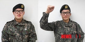 휴가나간 군인들 묻지마 폭행범 검거에 일조