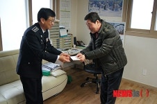 천안교도소, 인근 동네 노인회관 위문