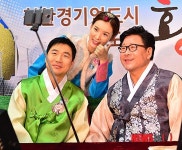 한복 입은 이주원 아나운서, 새해 복 많이 받으세요!