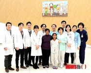 고신대복음병원 의료봉사팀, 설 연휴 해외 의료봉사로 보람