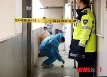 천안경찰 살인사건 현장조사