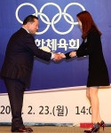 대한체육회 최우수상 수상한 손연재