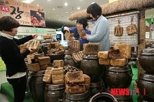 국산콩으로 메주 만드세요