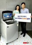 삼성 액티브워시 세탁기, 3배 많은 판매량으로 인기몰이