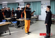 밀양소방서, 부패척결 결의대회