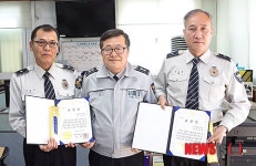 대전경찰청, 회덕파출소 베스트 순찰팀에 선정