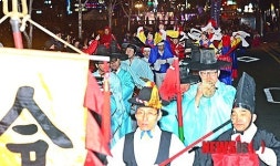 청계천에서 열린 답교놀이