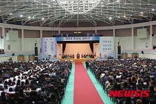 한림성심대 2015학년도 입학식