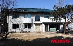 서울시장 가회동 공관