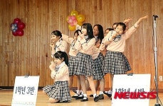 흑석초 이색 입학식