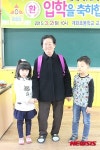 77세 할머니, 초등학교 정식입학 화제