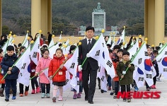 대전현충원 찾은 법동초교 신입생들