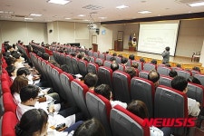 경찰병원 성희롱·성폭력 예방교육