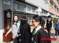 충남 학생들 행복등굣길