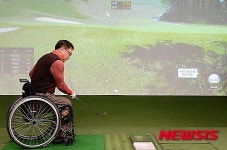 3회째를 맞이하는 장애인 스크린골프대회