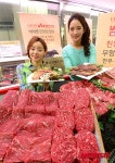 친환경 한우-한돈 공급하는 빅마켓