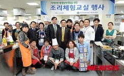 안규백, 산업인력공단 서울지역본부 방문