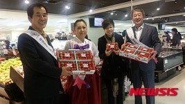 율곡농협 딸기, 홍콩 AEON매장 판촉행사