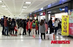 식을줄 모르는 면세담배 구매행렬