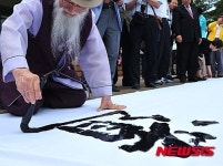 평창문화원, 문화학교 수강생 모집