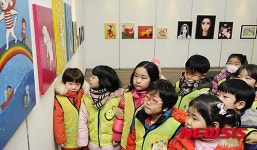 동화속에서 놀자