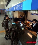 광주송정복합환승센터서 표 구입
