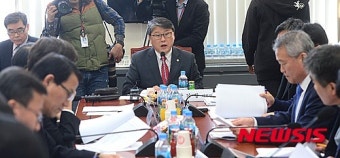 공무원연금개혁 분과위원회 회의