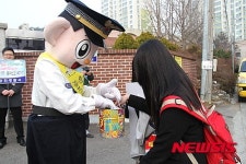 당진署, 학교폭력 그만, 화이트데이 게릴라 캠페인 전개