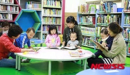 관악구, 작은도서관 운영시간 2시간 연장