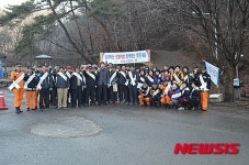 진주소방서, 산불예방 합동캠페인 가져