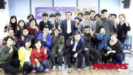 아름회, 태연재활원생과 천연비누만들기