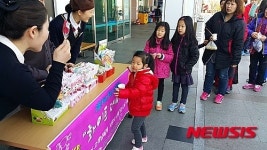 한국도로公 칠곡·평사·건천휴게소 화이트데이 이벤트 눈길