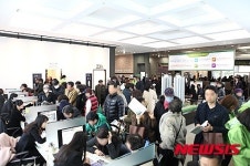 [르포]1%대 초저금리 시대…오피스텔 시장도 불붙었다