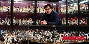 [이사람]국내 최대 장난감 수집가 토이키노 뮤지엄 손원경 대표