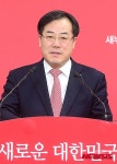재보선 출마 선언하는 정승 전 식품의약품안전처장