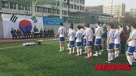 이북5도지부 FC미래 축구단 출범