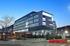 한국해양수산개발원 부산 신청사