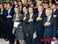 사도법관 김홍석 추모식